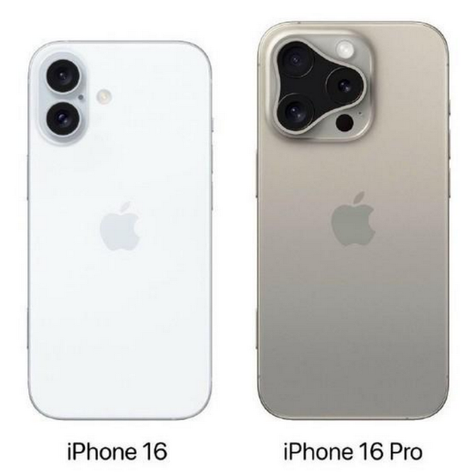 广安苹果16维修网点分享iPhone16系列提升明显吗 