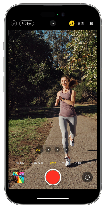 广安苹果14维修店分享iPhone 14 机型使用“运动模式”拍摄更稳定的视频 