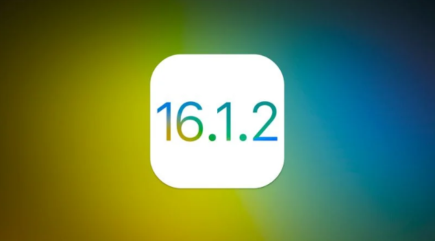 广安苹果维修分享iOS 16.2有Bug能降级吗？ iOS 16.1.2已关闭验证 