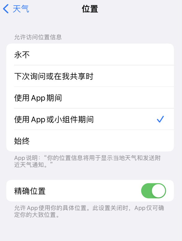 广安苹果服务网点分享你会去哪购买iPhone手机？如何鉴别真假 iPhone？ 