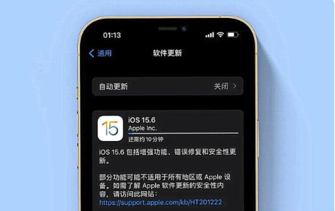 广安苹果手机维修分享iOS 15.6续航怎么样 