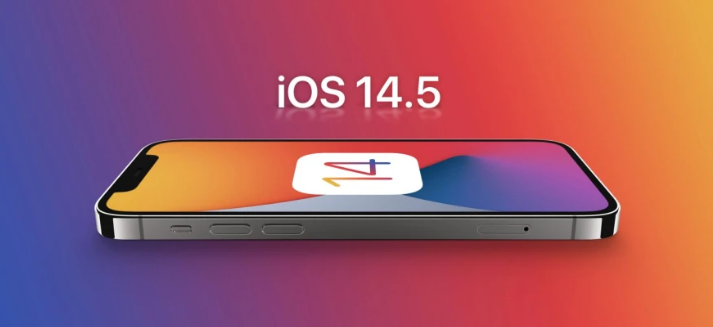 广安苹果手机维修分享谈谈iOS14.5正式版的使用感受 
