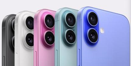 广安苹果维修点分享iPhone 16主板维修硬件故障 