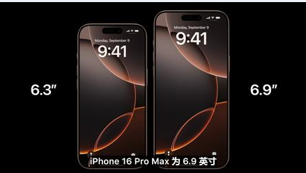 广安苹果维修点分享iPhone 16 Pro主板隐性故障及进水机深度检修指南 