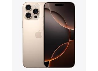 广安苹果维修点分享iPhone 16 Pro Max自动关机的不同应对情况 