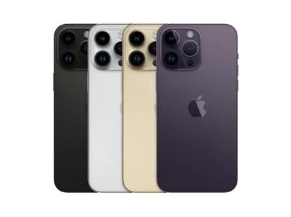 广安苹果维修点分享iPhone 14 Pro Max通知与配件排错 