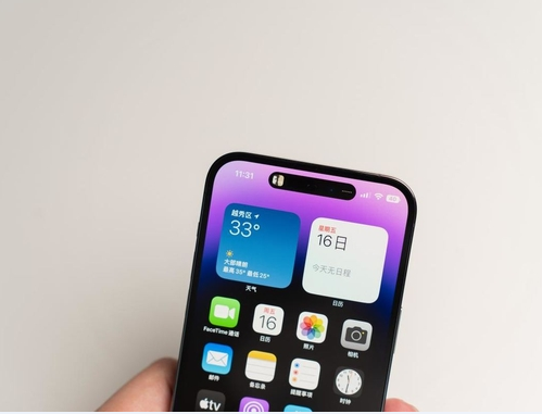 广安苹果维修点分享iPhone 14 Pro Max锁屏密码玩机手册 