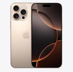 广安苹果维修点分享iPhone 16 Pro Max锁屏密码知识点 
