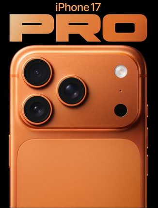 广安苹果维修点分享iPhone 17 Pro锁屏密码实用指南 