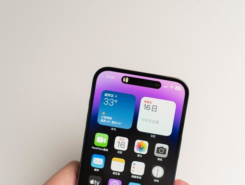 广安苹果维修点分享iPhone 14 Pro手机黑屏多类诱因 