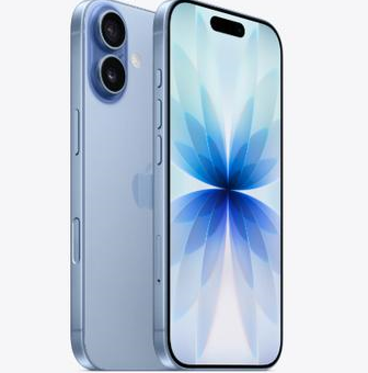 广安苹果维修点分享iPhone 17发烫隐藏诱因解析 